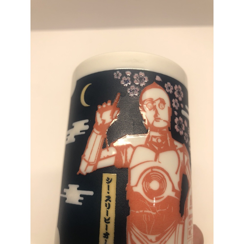 Star Wars C-3PO R2-D2 Japanese Yunomi Chawan Tea Cup 6.5×9.8cm - Picture 3 of 10
